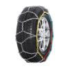 Цепи противоскольжения Pewag Brenta C XMR 82 V