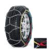 Цепи противоскольжения Pewag Brenta C XMR 82 V