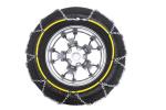 Цепь противоскольжения Pewag Brenta-C XMR-V 77