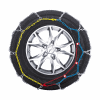 Цепь противоскольжения Pewag Brenta-C XMR-V 81